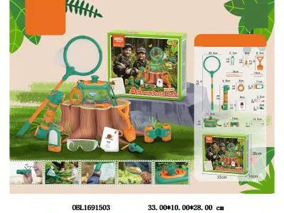 户外探险套装 豪华版 3*AAA不包电_OBL1691503