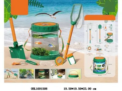 户外赶海套装 豪华版 3*AAA不包电_OBL1691508