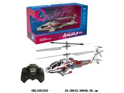 3通遥控阿帕奇武装战斗机带灯光  机身3.7V锂电池包电  遥控器3*AAA电池不包电 2.4G_OBL1691553