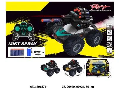 遥控车带灯光音乐喷雾漂移 可发射软弹 配USB线 车身7.4V锂电池包电 遥控器2*AA不包电 2.4G频率 3色混装_OBL1691574