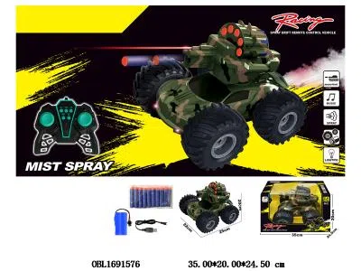 遥控车带灯光音乐喷雾漂移 可发射软弹 配USB线 车身7.4V锂电池包电 遥控器2*AA不包电 2.4G频率 2色混装_OBL1691576