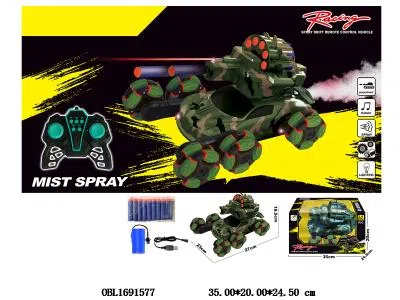 遥控车带灯光音乐喷雾漂移 可发射软弹 一键变形 配USB线 车身7.4V锂电池包电 遥控器2*AA不包电 2.4G频率 2色混装_OBL1691577