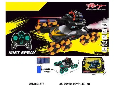 遥控车带灯光音乐喷雾漂移 可发射软弹 一键变形 配USB线 车身7.4V锂电池包电 遥控器2*AA不包电 2.4G频率 2色混装_OBL1691578