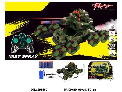 遥控车带灯光音乐喷雾漂移 可发射软弹 一键变形 配USB线 车身7.4V锂电池包电 遥控器2*AA不包电 2.4G频率 2色混装_OBL1691580