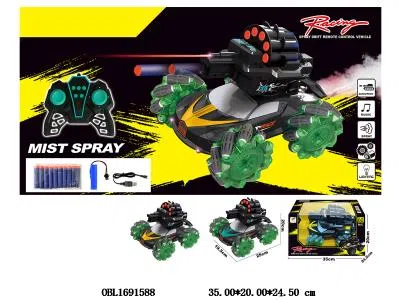 横向遥控车带灯光音乐喷雾漂移 可发射软弹 配USB线 车身3.7V锂电池包电 遥控器2*AA不包电 2.4G频率 3色混装_OBL1691588