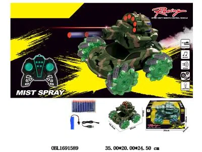 横向遥控车带灯光音乐喷雾漂移 可发射软弹 配USB线 车身3.7V锂电池包电 遥控器2*AA不包电 2.4G频率 2色混装_OBL1691589