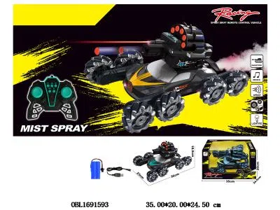 8轮横向遥控特技车带灯光音乐喷雾漂移 可发射软弹 一键变形 配USB线 车身7.4V锂电池包电 遥控器2*AA不包电 2.4G频率 2色混装_OBL1691593