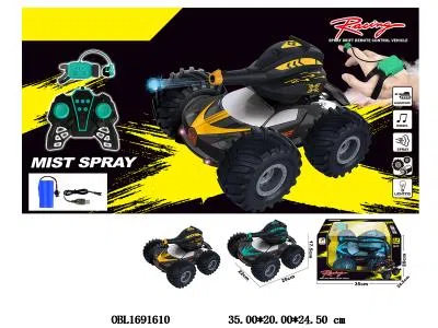 遥控车带灯光音乐喷雾漂移 可发射水弹 配USB线 车身7.4V锂电池包电 遥控器2*AA不包电 手表遥控1*CR2032包电 2.4G频率 3色混装_OBL1691610