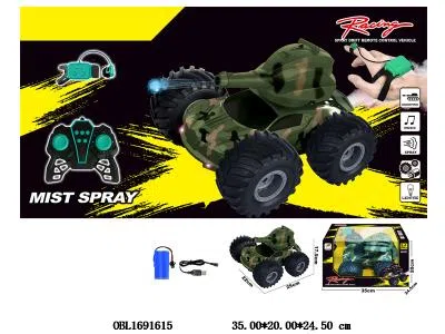 遥控车带灯光音乐喷雾漂移 可发射水弹 配USB线 车身7.4V锂电池包电 遥控器2*AA不包电 手表遥控1*CR2032包电 2.4G频率 2色混装_OBL1691615