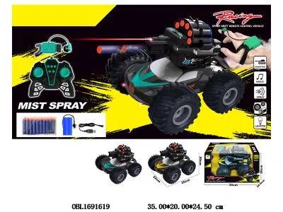 遥控车带灯光音乐喷雾漂移 可发射软弹 配USB线 车身7.4V锂电池包电 遥控器2*AA不包电 手表遥控1*CR2032包电 2.4G频率 3色混装_OBL1691619