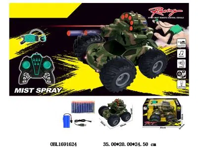 遥控车带灯光音乐喷雾漂移 可发射软弹 配USB线 车身7.4V锂电池包电 遥控器2*AA不包电 手表遥控1*CR2032包电 2.4G频率 2色混装_OBL1691624