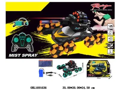 遥控车带灯光音乐喷雾漂移 可发射软弹 一键变形 配USB线 车身7.4V锂电池包电 遥控器2*AA不包电 手表遥控1*CR2032包电 2.4G频率 2色混装_OBL1691636