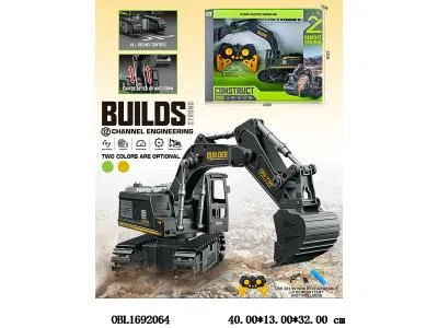 $item.NameEn_OBL1692064