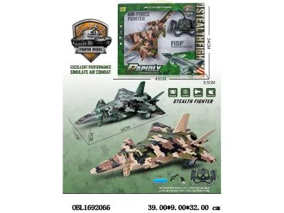 $item.NameEn_OBL1692066