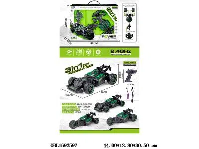 $item.NameEn_OBL1692597