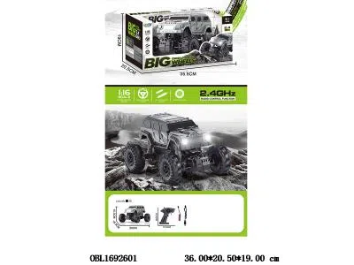 $item.NameEn_OBL1692601