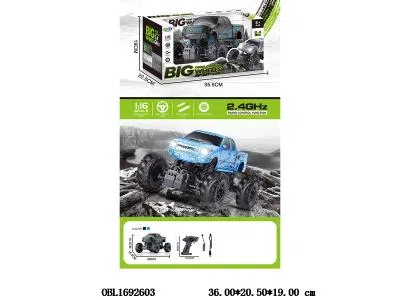 $item.NameEn_OBL1692603