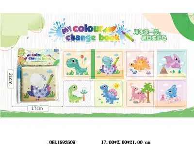 $item.NameEn_OBL1692609