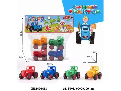 $item.NameEn_OBL1693451