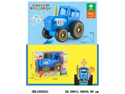 $item.NameEn_OBL1693551