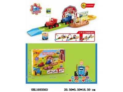 $item.NameEn_OBL1693563