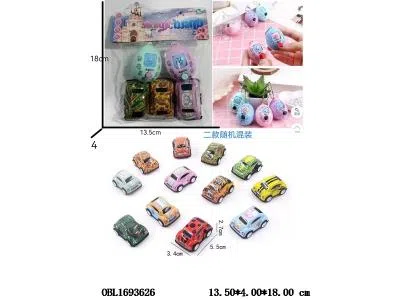 3只装合金回力车 配2个猜拳神器_OBL1693626