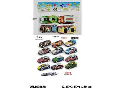 4只装合金回力车_OBL1693638