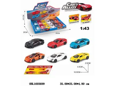 $item.NameEn_OBL1693699