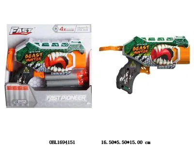 手动EVA软弹枪_OBL1694151