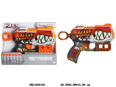 手动EVA软弹枪_OBL1694155