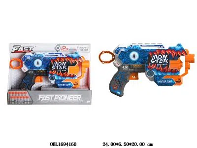 手动EVA软弹枪_OBL1694160