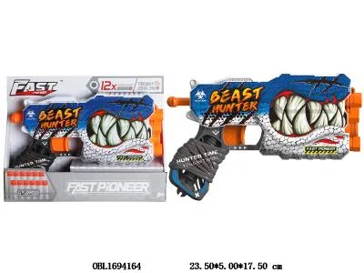 手动EVA软弹枪_OBL1694164