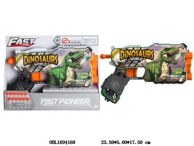 手动EVA软弹枪_OBL1694168