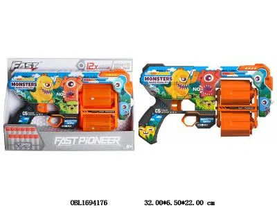 手动EVA软弹枪_OBL1694176