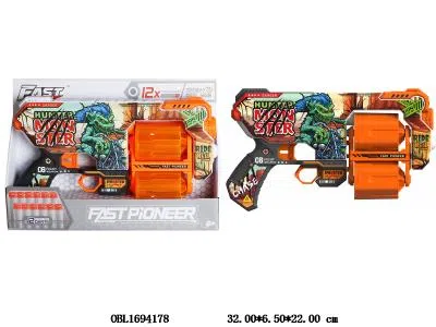 手动EVA软弹枪_OBL1694178