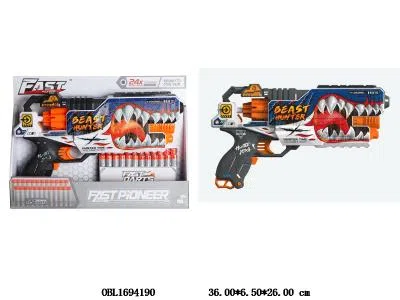 电动EVA软弹枪 6*AA不包电_OBL1694190