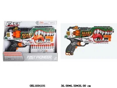 电动EVA软弹枪 6*AA不包电_OBL1694191