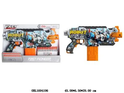 电动EVA软弹枪 6*AA不包电_OBL1694196