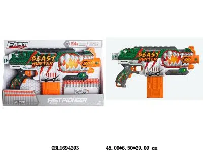 电动EVA软弹枪 6*AA不包电_OBL1694203