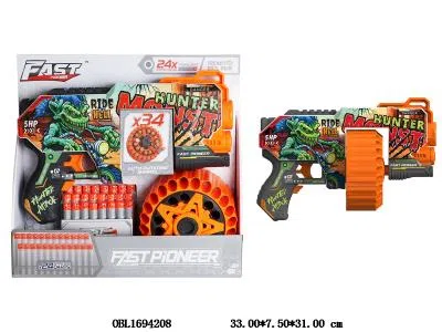 电动EVA软弹枪 6*AA不包电_OBL1694208