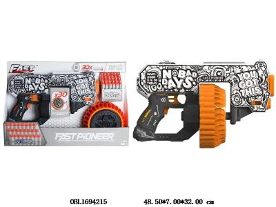 电动EVA软弹枪 6*AA不包电_OBL1694215