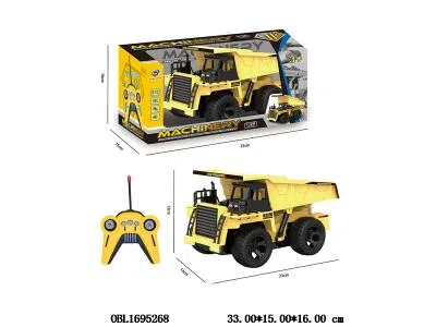 $item.NameEn_OBL1695268