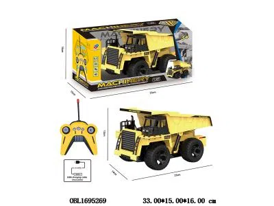 $item.NameEn_OBL1695269