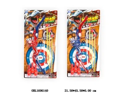 弓箭套装 2款混装_OBL1696140