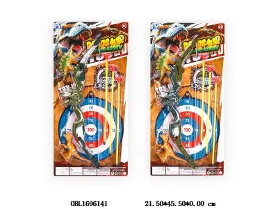 弓箭套装 2款混装_OBL1696141