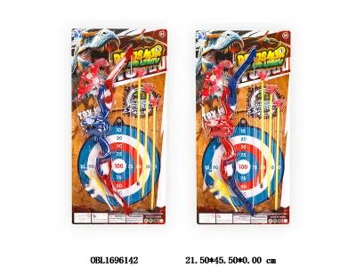 弓箭套装 2款混装_OBL1696142