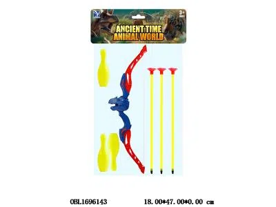 弓箭套装 2色混装_OBL1696143