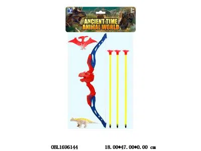 弓箭套装 2色混装_OBL1696144