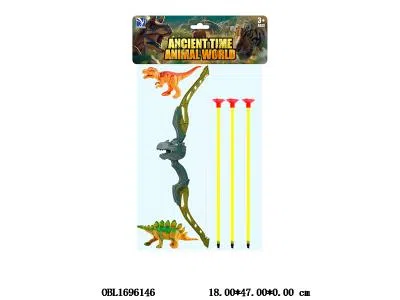 弓箭套装_OBL1696146