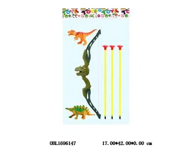 弓箭套装_OBL1696147